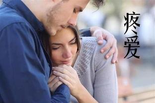 国产夫妻对白清晰