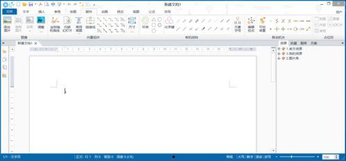 91国产资源,探索国内影视娱乐的宝藏世界